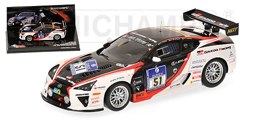 Lexus LFA Hahne/Krumbach/Lotterer 24h N'burgring 2010