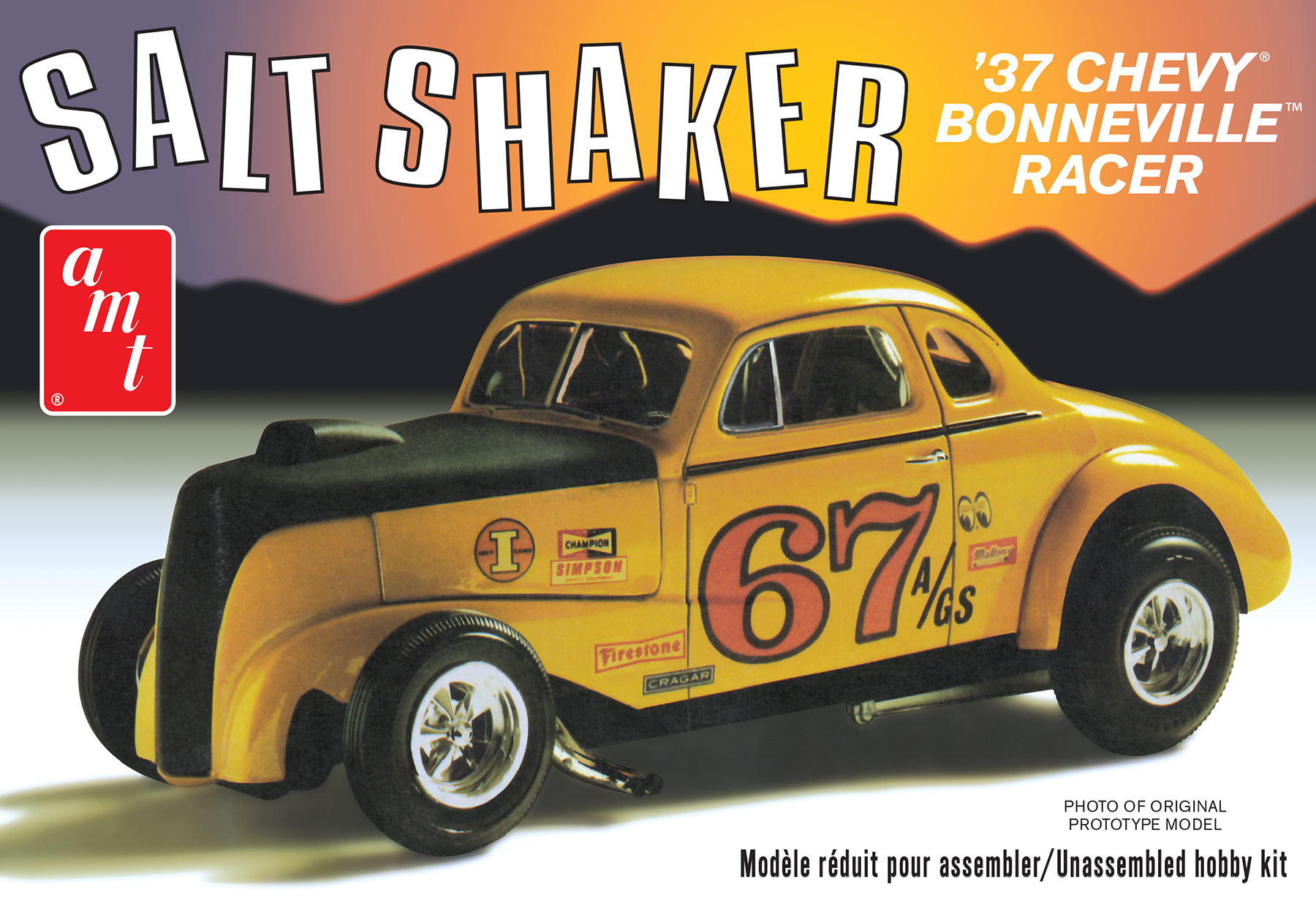Chevy Coupe Salt Shaker - 1:25