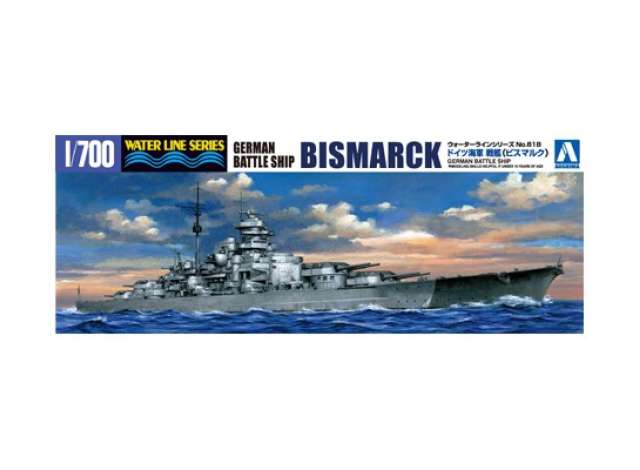 German Battleship Bismarck - 1:700