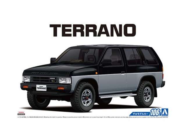 Nissan Terrano r3m 1991 - 1:24