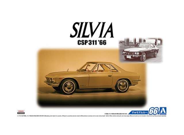 Nissan Silvia csp311 1966 - 1:24