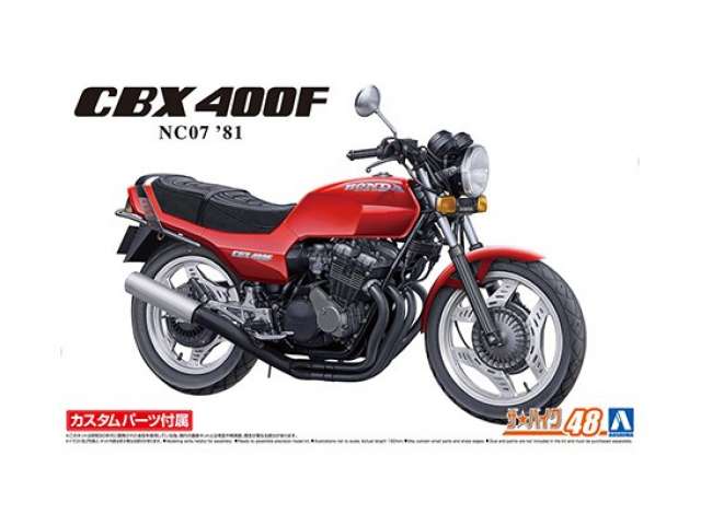 Honda CBX400F nc07 - 1:12