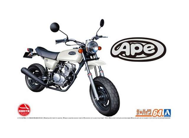 Honda AC16 Ape 2007 - 1:12