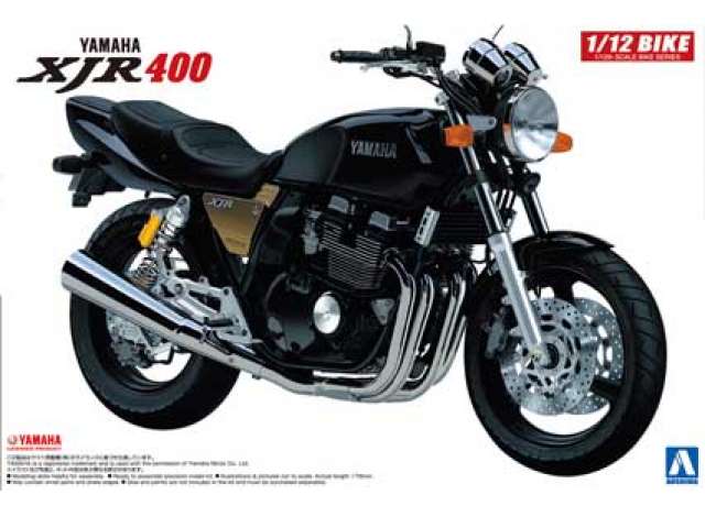 Yamaha XJR400 4hm 1993 - 1:12