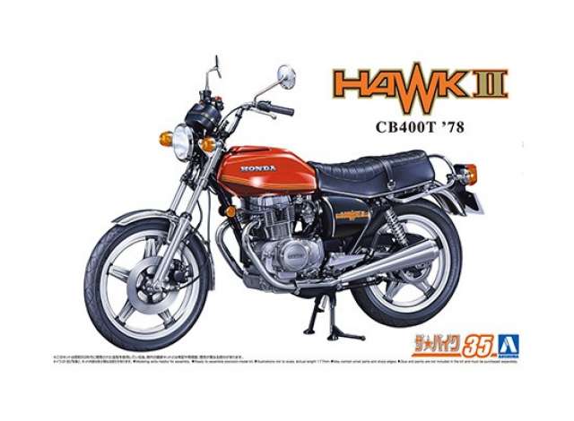 Honda Hawk-II cb400t 1978 - 1:12