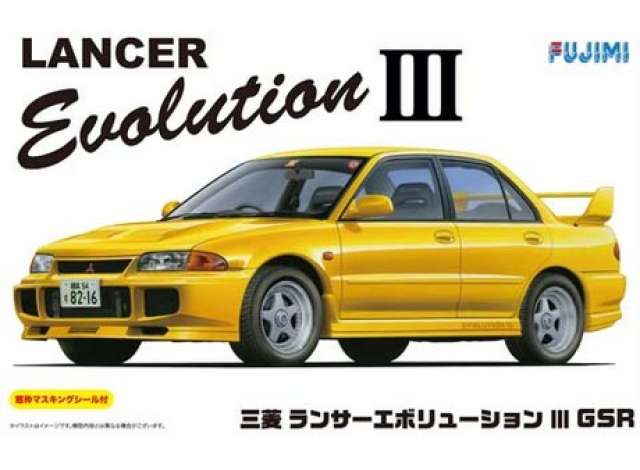 Mitsubishi Lancer Evolution III GSR 1995 - 1:24