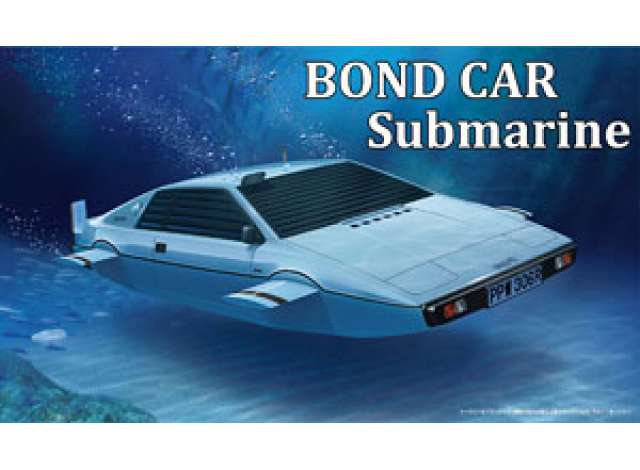 Lotus Esprit Bond Car Submarine - 1:24