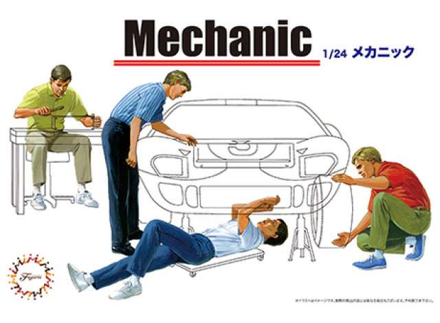 Mechanic Figures Set - 1:24