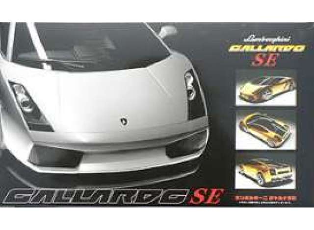 Lamborghini Gallardo SE - 1:24