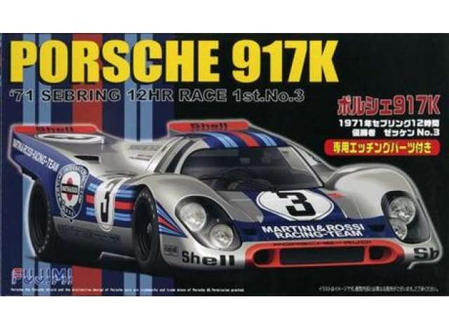 Porsche 917K DX - 1:24