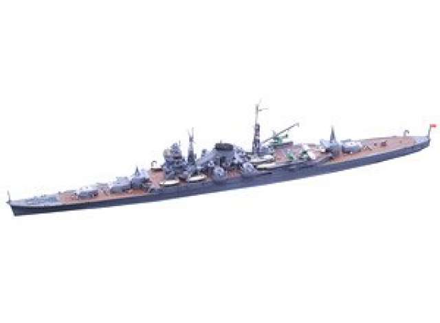 IJN Heavy Cruiser Kumano 1942 - 1:700