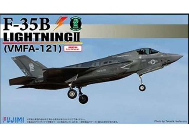 Lockheed Martin F-35B Lightning II - 1:72