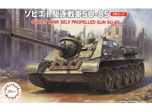 Soviet su-85 Set of 2 - 1:76