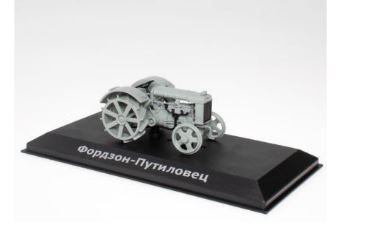 Fordson-Putilovets 1924-1932 - 1:43