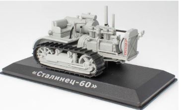 Stalinets-60 - 1:43