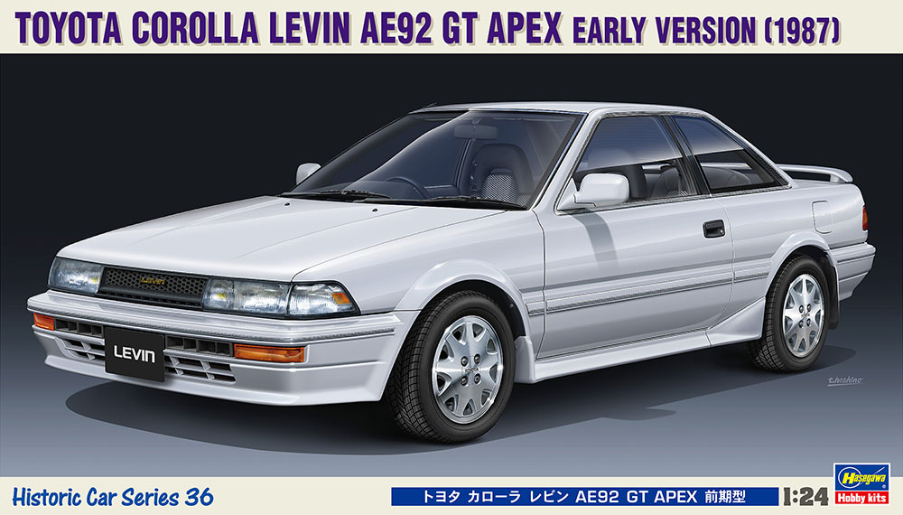 Toyota Corolla Levin EA92GT Apex - 1:24