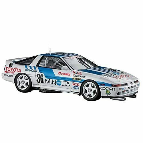 Minolta Supra Turbo A70 Inter Tec 1988 - 1:24