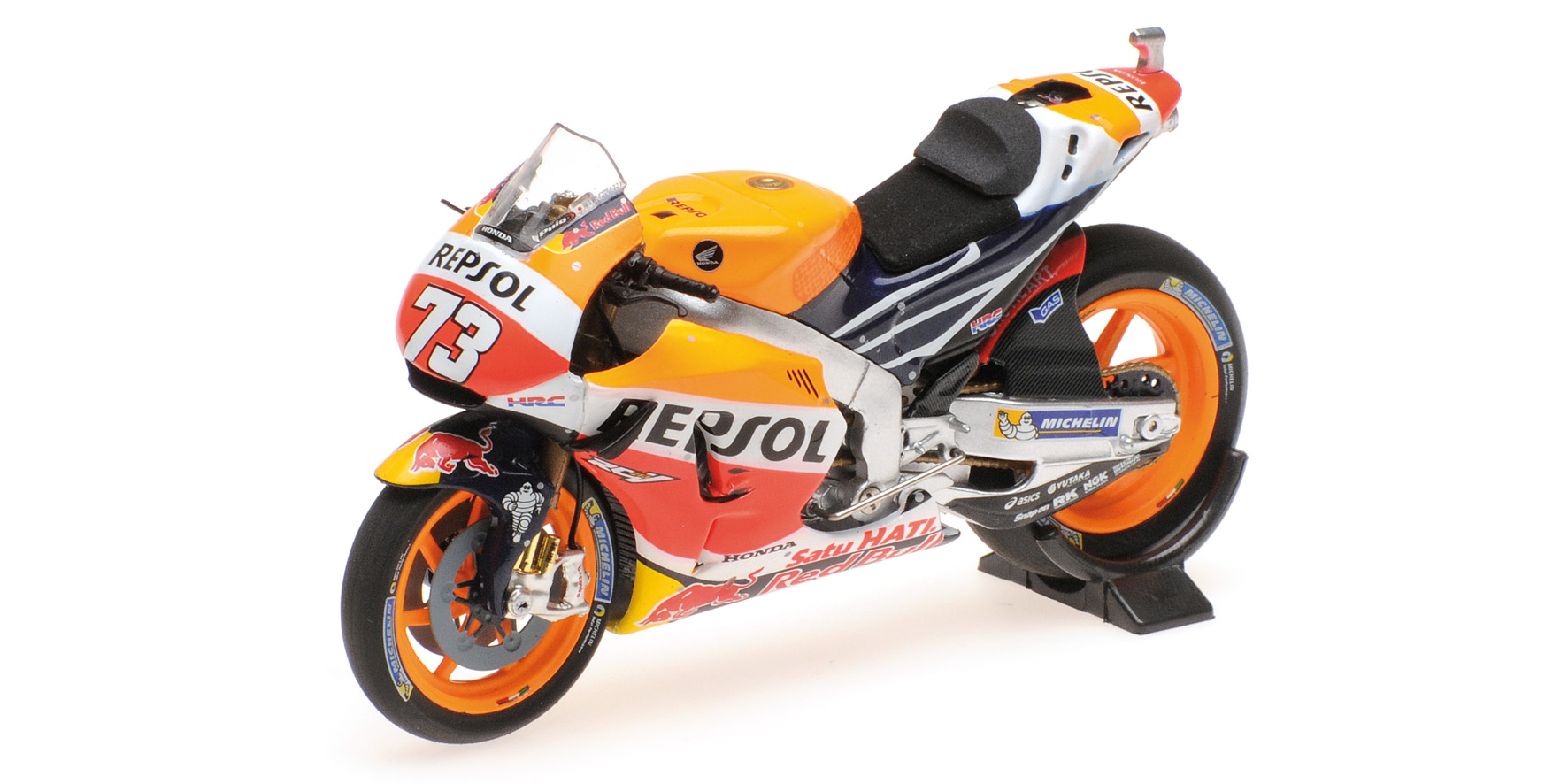 Honda RC213V MotoGP 2016 H. Aoyama