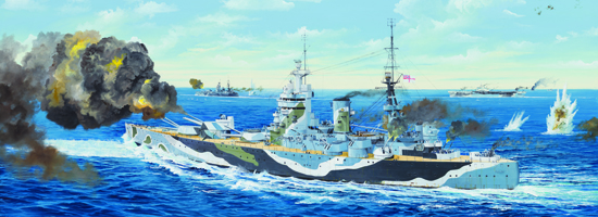 HMS Rodney - 1:200