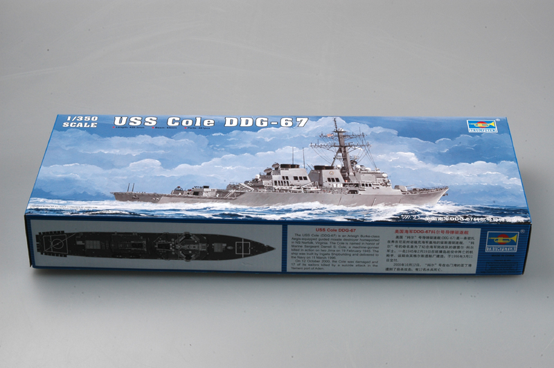 USS Cole DDG67 - 1:350