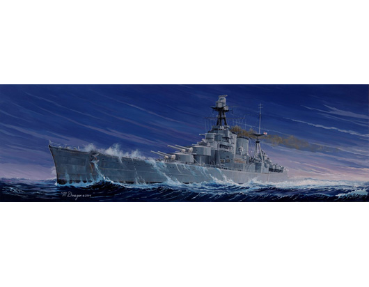 HMS Hood - 1:350