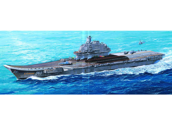 USSR Admiral Kuznetsov Aircraft Carrier - 1:350