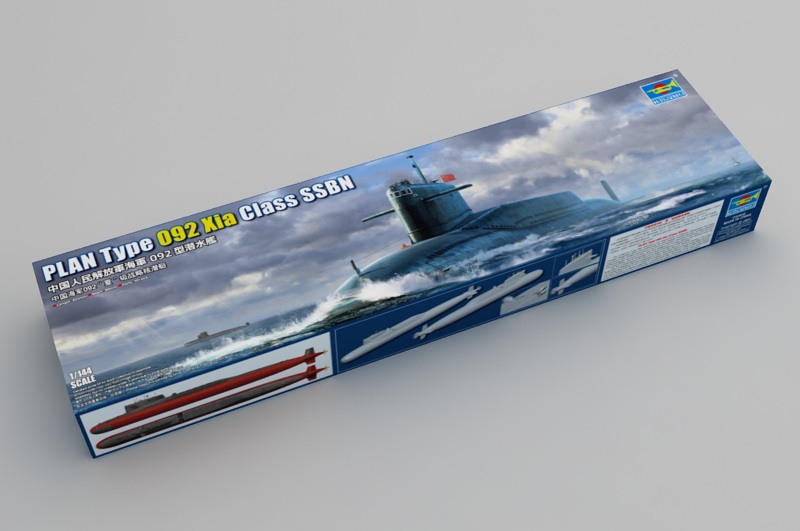 PLAN Type 092 Xia Class Submarine - 1:144