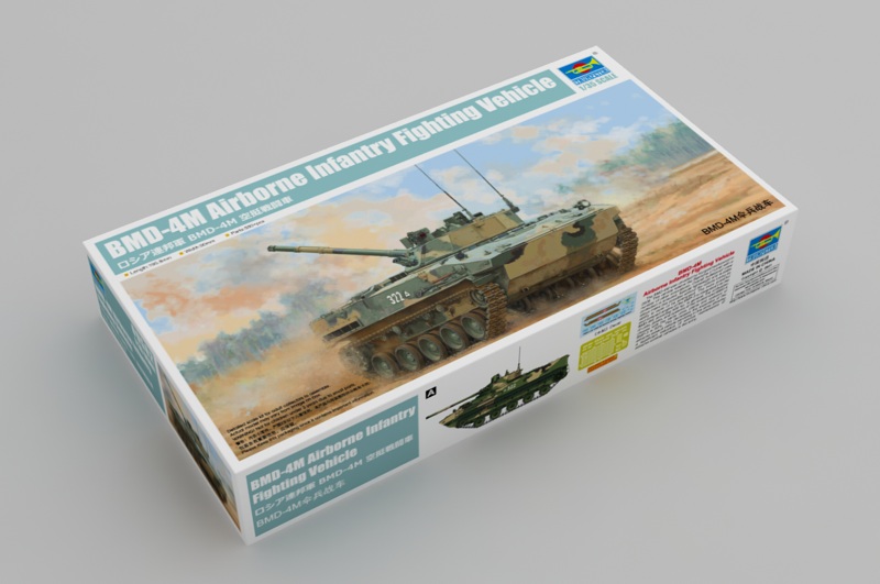 BMD-4M Airborne Infantry Fighting Vehicle - 1:35