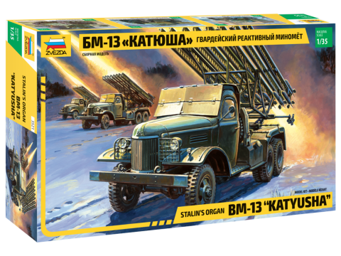 BM-13 Katiusha - 1:35