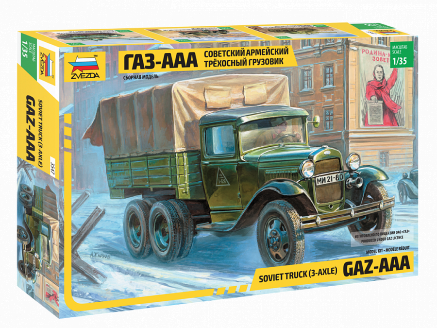 GAZ-AAA Soviet Truck - 1:35