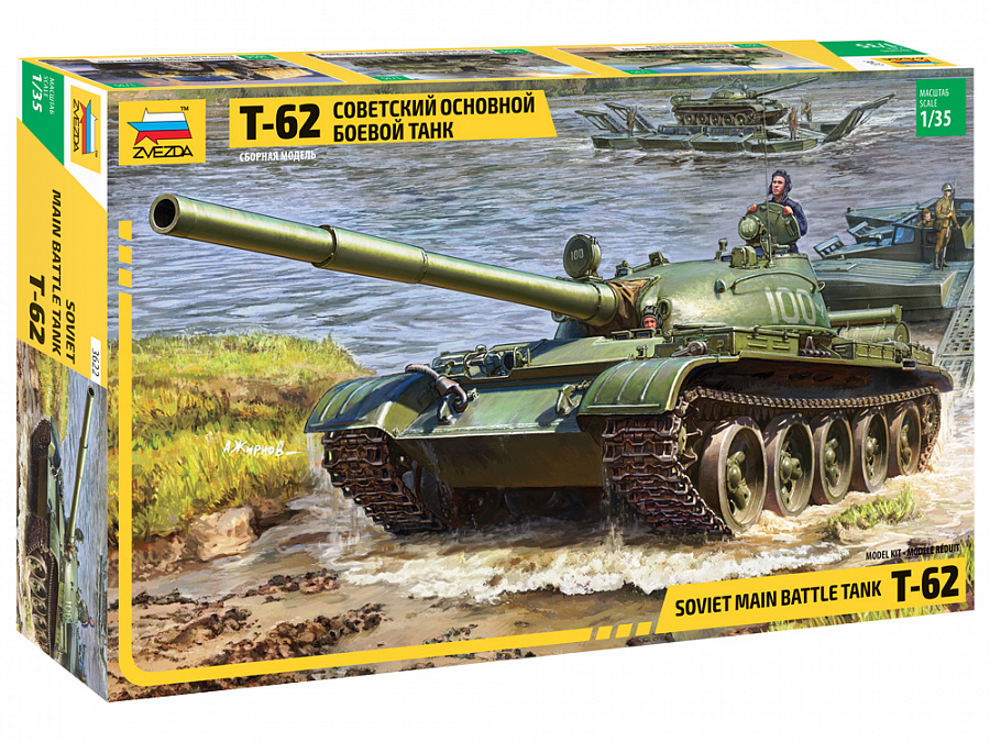 T-62 Soviet Main Battle Tank - 1:35