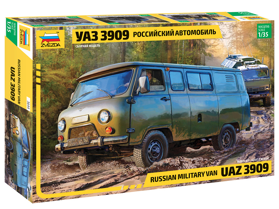 UAZ 3909 Russian Military Van - 1:35