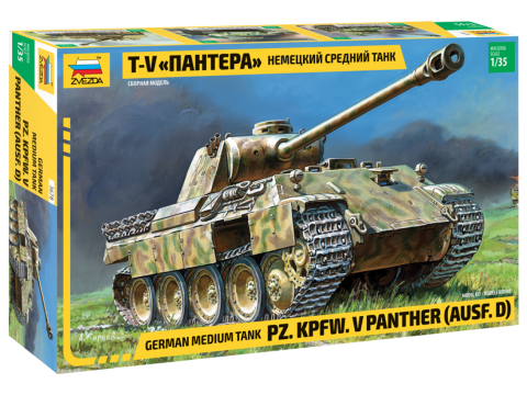 Panther Ausf. D - 1:35