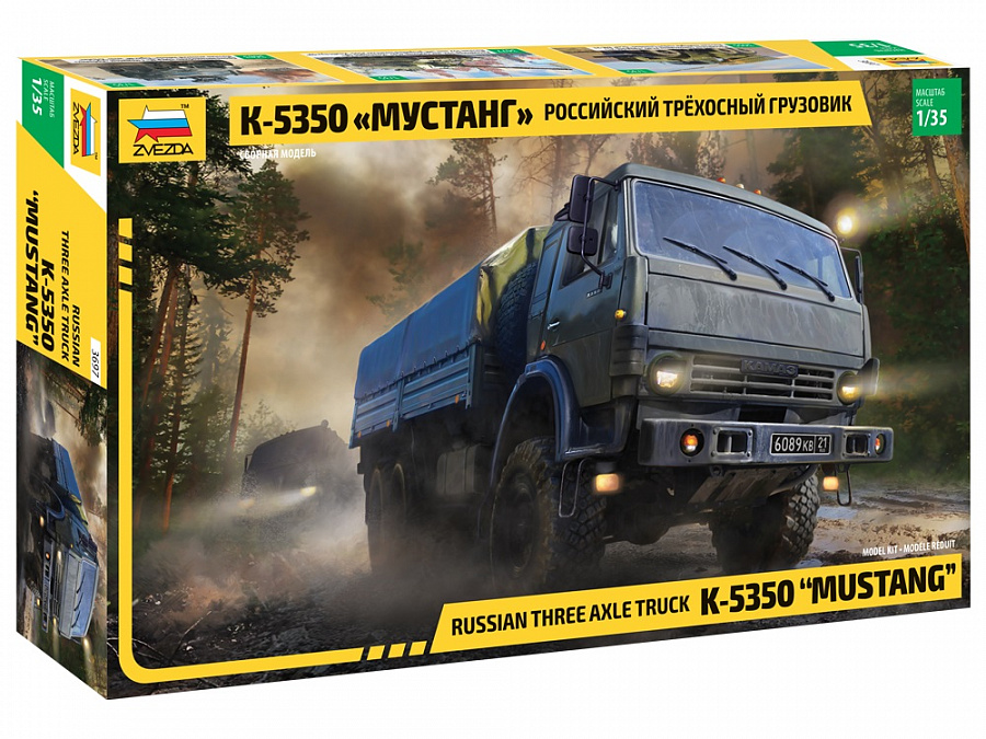 Mustang 6x6 Truck - 1:35