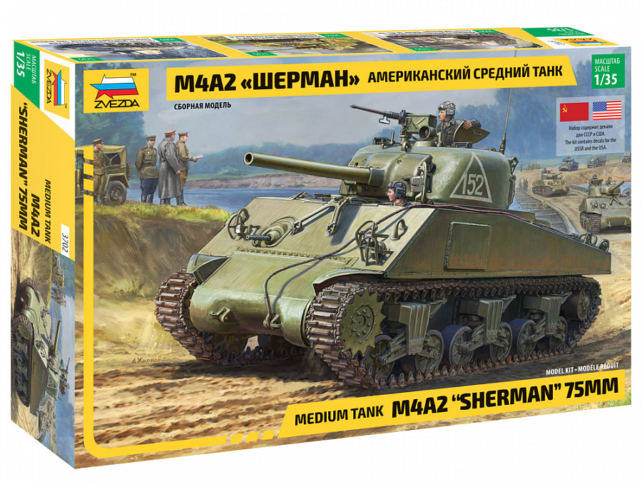 M4 A2 Sherman - 1:35