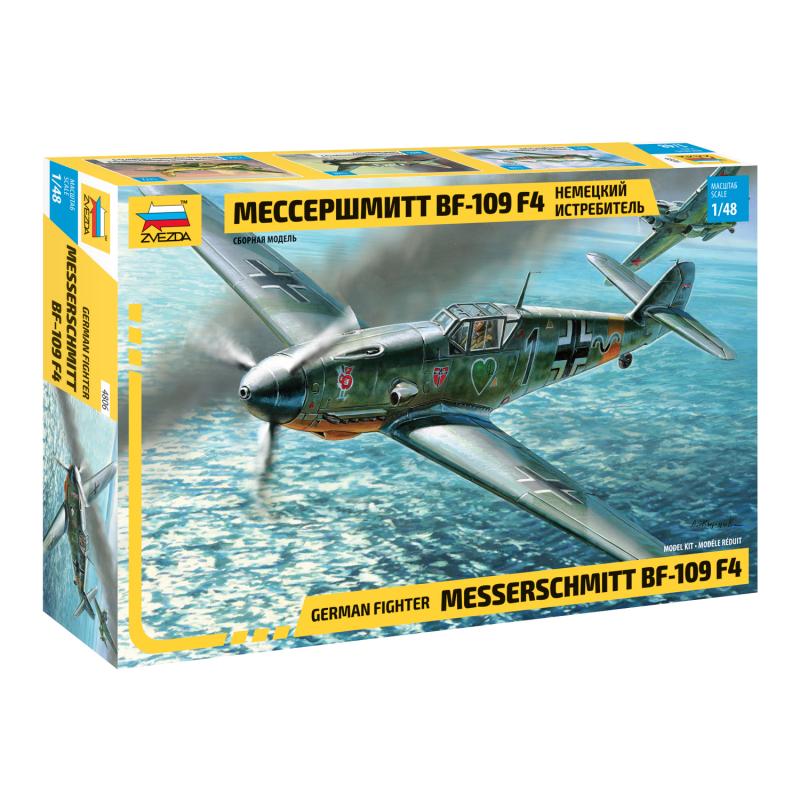 Messerschmitt BF-109 F4 - 1:48