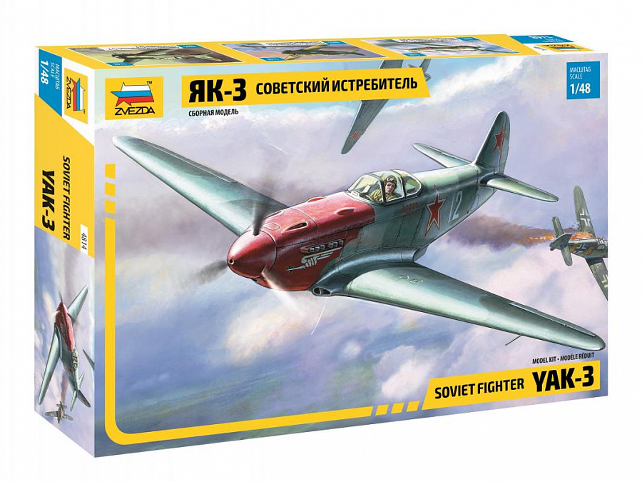 YAK-3 Soviet WWII Fighter - 1:48