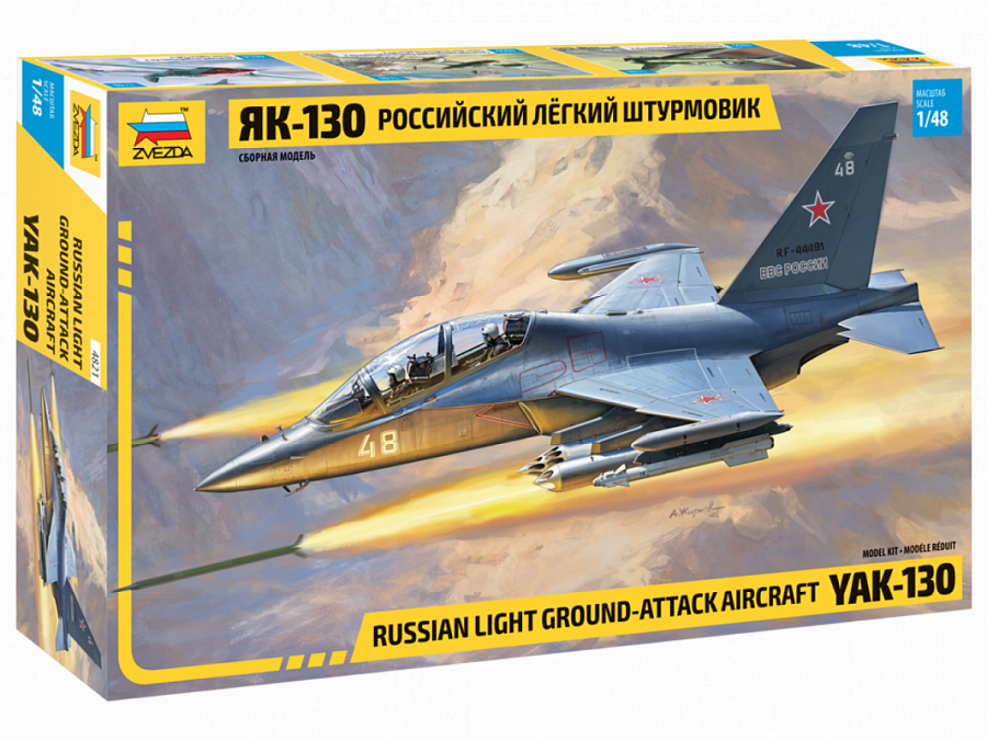 YAK-130 Russian Trainer/Fighter - 1:48