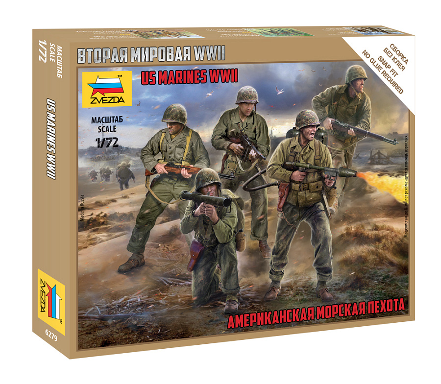 US Marines WWII - 1:72