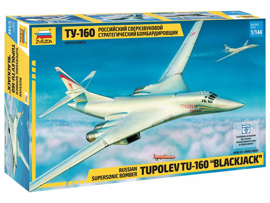 Tupolev TU-160 Russian Supersonic Bomber  - 1:144