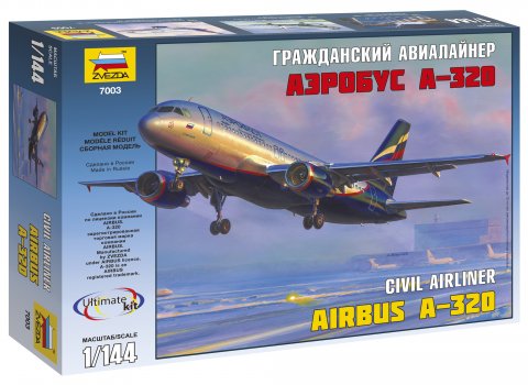 Airbus A320 - 1:144