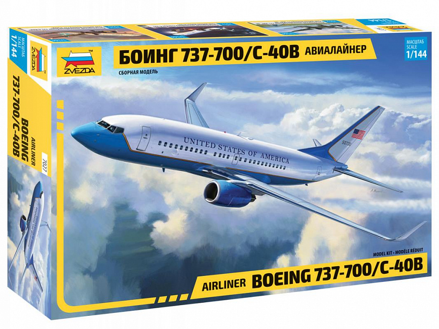 Boeing 737-700 - 1:144