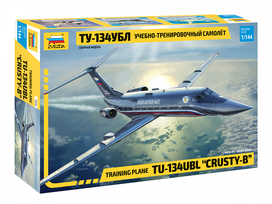 Tupolev TU-134 UBL Training Plane - 1:144