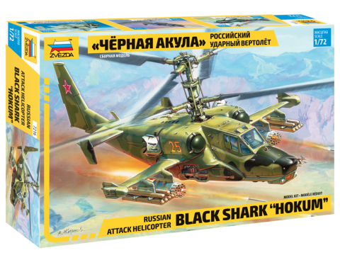 Russian Attack Helicopter Hokum - 1:72