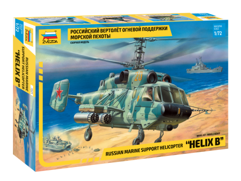 KA-29 Helicopter - 1:72