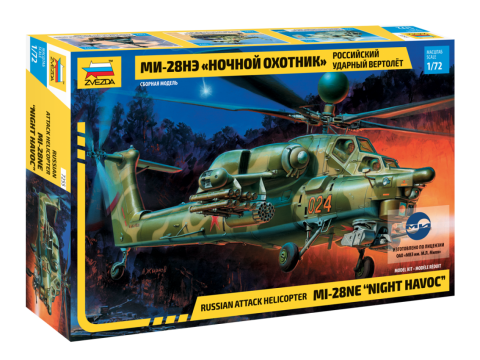 MIL-28 Helicopter - 1:72