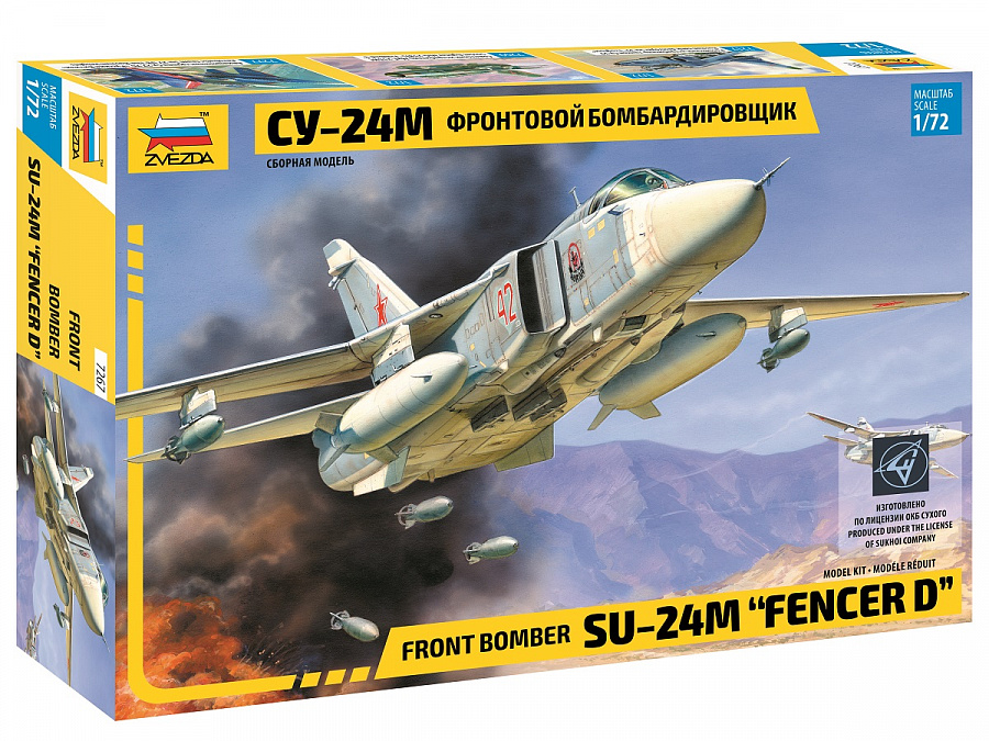 Sukhoi SU-24M RR - 1:72