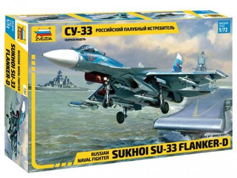 Sukhoi SU-33 Flanker-D - 1:72