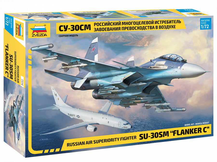 Sukhoi SU-30 SM - 1:72