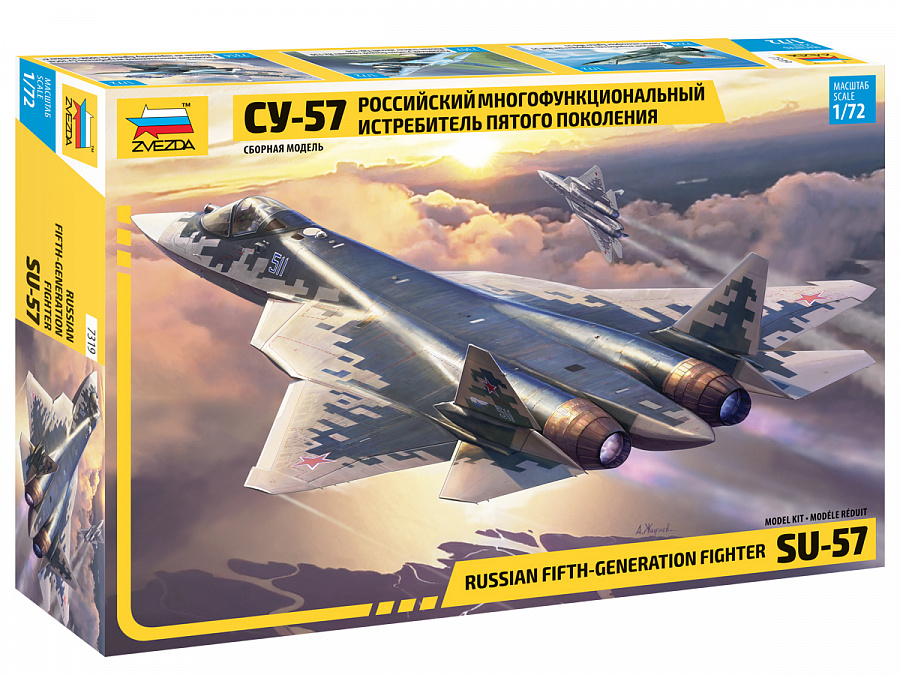 Sukhoi SU-57 - 1:72